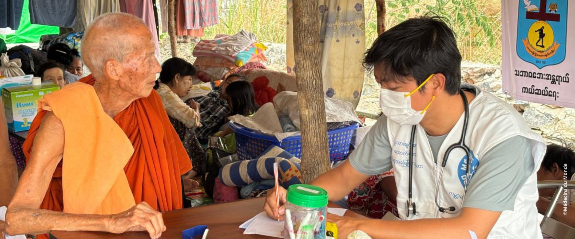 bnn Myanmar