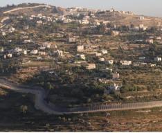 Al Walaja