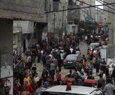 Gaza Banner